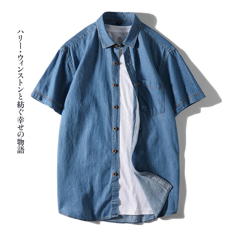 Mens Shirts Summer Men's Fashion Business Trend Cotton Denim Short-sleeved Shirt with All Cotton Solid Color Casual Thin Shirt
