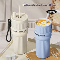 2025 New In Stock Large Capacity Simple And Convenient Straw Insulated Cup Office Coffee Cup Portable Accompanying Car Cup