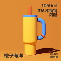 Stylish 304 Stainless Steel Straw Insulated Ice Cup - Thick, Portable Handle Design for Trendy Hydration