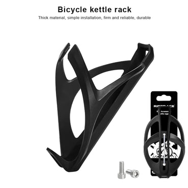 Bicycle Water Bottle Cage Lightweight MTB Mountain Bike Bottle Holder Socket Ultralight Plastic For Road Cycling Accessories
