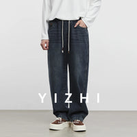 Fashion Men's Straight Jeans 2025 Autumn New Elastic Waist Retro Distressed Washed Jeans Men's Straight Casual Pants