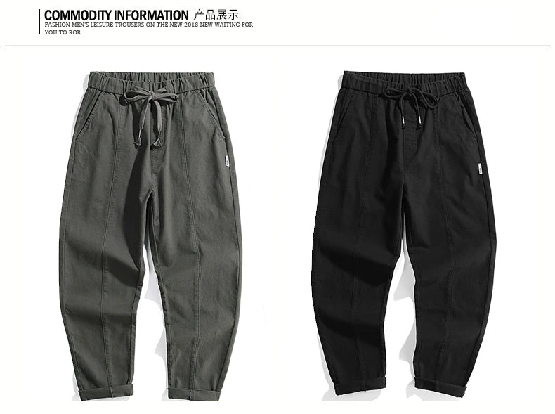 Men's Casual Jeans Pure Cotton Straight Workwear Korean Style Trendy Versatile Ties Sports Pants