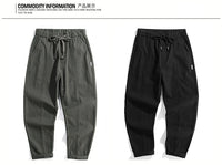 Men's Casual Jeans Pure Cotton Straight Workwear Korean Style Trendy Versatile Ties Sports Pants
