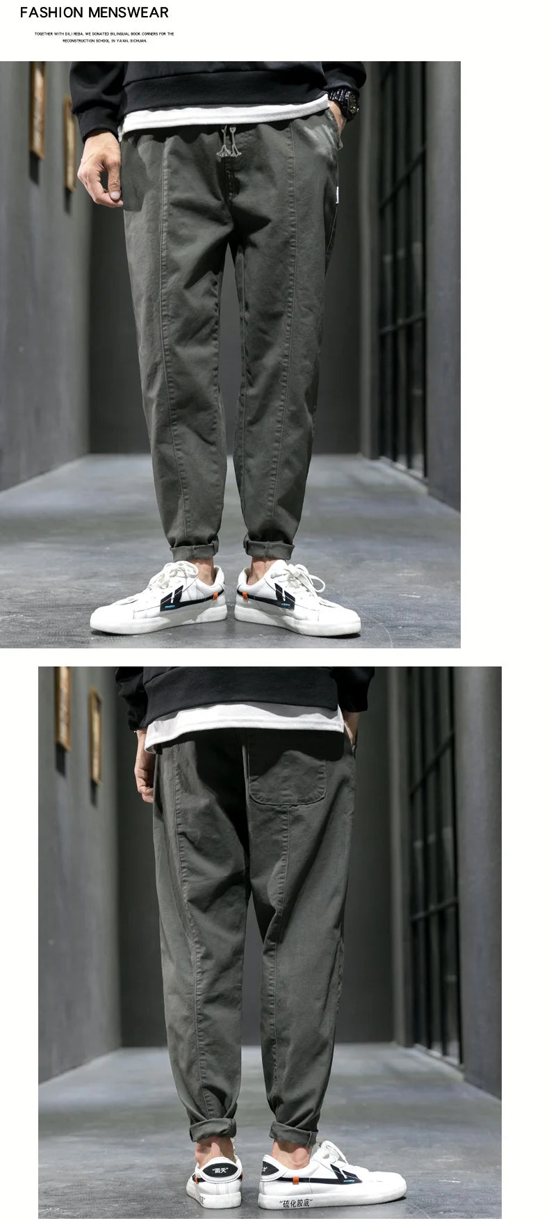 Men's Casual Jeans Pure Cotton Straight Workwear Korean Style Trendy Versatile Ties Sports Pants