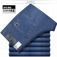 Summer Thin Denim Jeans For Men Straight Loose Stretch Casual Pants Men Blue Black Gray Trousers Mens Jean Clothing Size 40 42