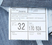 Summer Thin Denim Jeans For Men Straight Loose Stretch Casual Pants Men Blue Black Gray Trousers Mens Jean Clothing Size 40 42