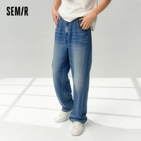 Semir Denim Jeans Men 2025 Summer New Loose-Fit Straight-Leg Soft Denim Pants Fashionable And Vintage