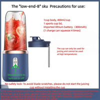 HOMEFISH 1PCS Juice Extractor Portable Rechargeable Small Juice Cup Home and Outdoor Multifunctional Juice Mixing 2Cups