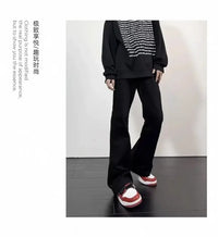 Black Jeans Men Casual Simple All-match Flare Sleeve Handsome Streetwear Daily Fashion Stretchy American Style Pantalon Homme