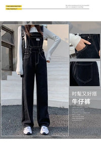 Jeans Bib Pants Women's Crotch Convenient Pants Double-headed Invisible Zipper Large Version Loose Slim Sex Pants Wide Leg Pants