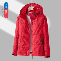 New Waterproof Windproof Jacket Men Women Outdoor Hiking Coat Military Camo Breathable Detachable Hood Raincoat Trekking Jacket