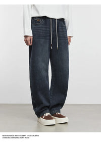 Fashion Men's Straight Jeans 2025 Autumn New Elastic Waist Retro Distressed Washed Jeans Men's Straight Casual Pants