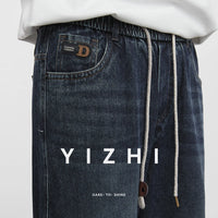 Fashion Men's Straight Jeans 2025 Autumn New Elastic Waist Retro Distressed Washed Jeans Men's Straight Casual Pants