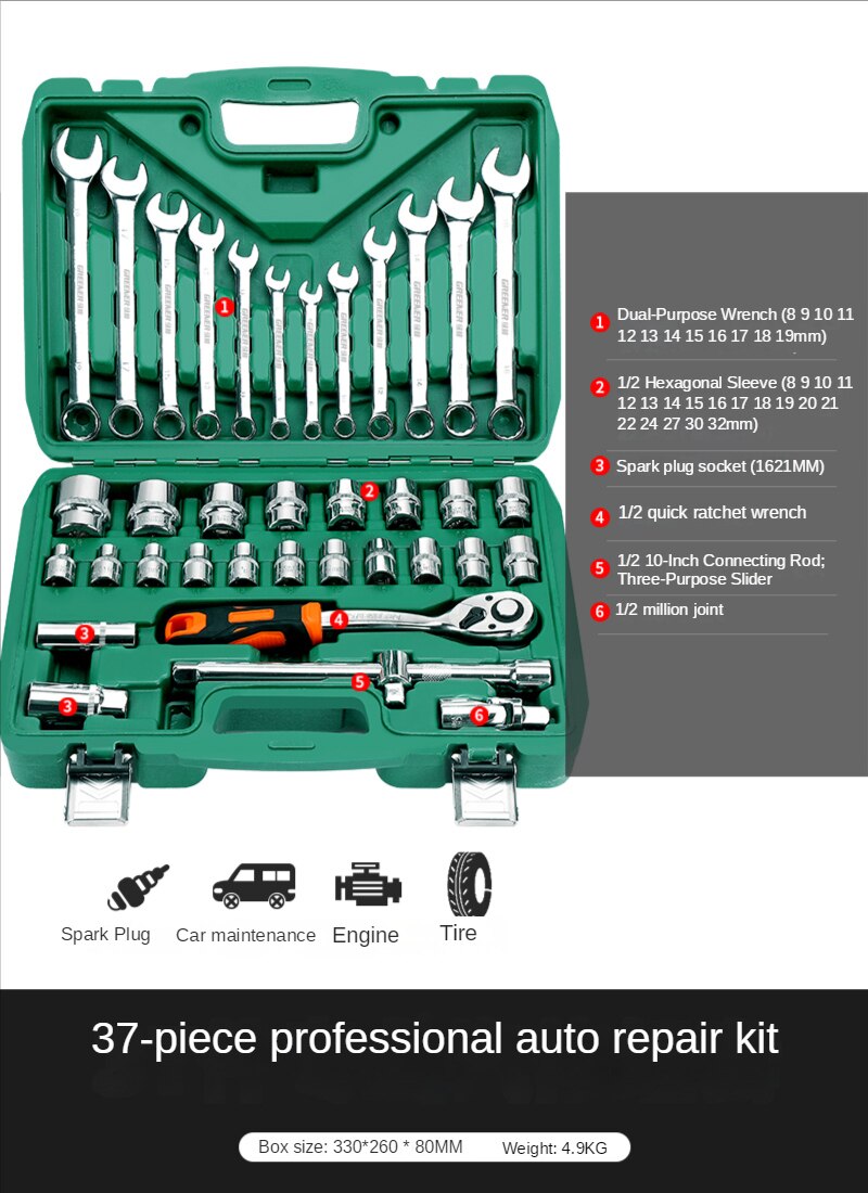 Professional Auto Repair Toolbox Kit Socket Wrench Ratchet Combination Complete Set of Multifunctional Tools and Accessories