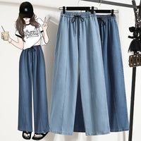 Women Jeans 2025 Summer New Arrivals High Waist Drawstring Loose Blue Jeans Pants Korean Style Casual Trousers Women Hot Sale