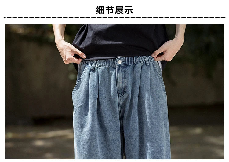 Men's Jeans Hip Hop Streetwear Skateboard Neutral Denim Trousers Men Jeans Wide Leg Denim Cargo Jean Pants Loose Straight Baggy