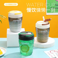 Cute Insulated Straw Cup - Leakproof 18/8 Stainless Steel Mug for Students, Beach, Office, Dishwasher Safe