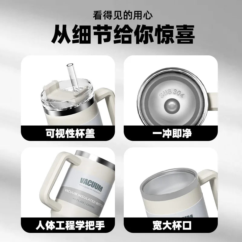 40oz car cup, 304 stainless steel straw insulated cup, ice cream cup, car water cup