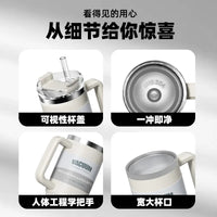 40oz car cup, 304 stainless steel straw insulated cup, ice cream cup, car water cup