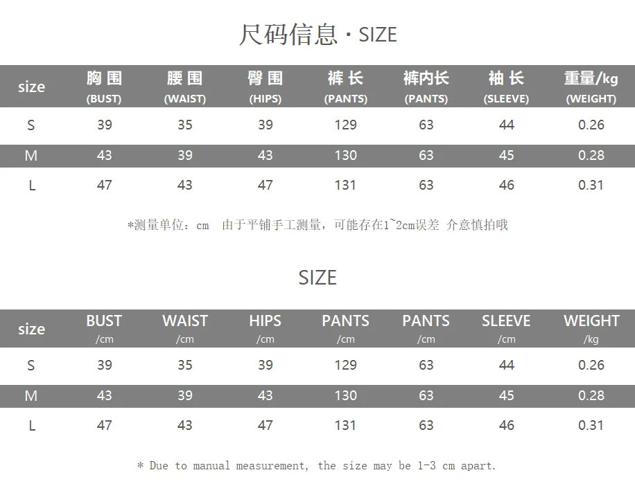 Weird Puss Sexy Hipster Jumpsuit Women Jacquard Coquette Patchwork Skinny Stretch Midnight Club Activity Button Workout Overalls