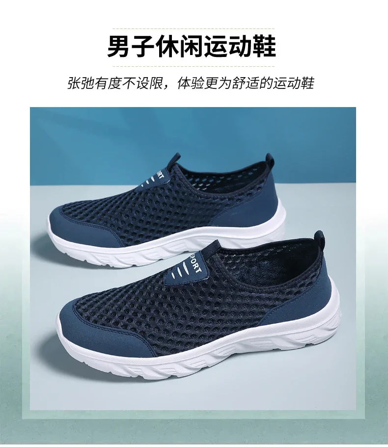 YRZL Lightweight Men Casual Shoes Breathable Slip on Male Casual Sneakers Anti-slip Men's Flats Outdoor Walking Shoes Size 39-46