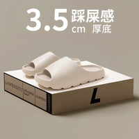 2025 New Arrival Men's Trendy Outdoor Slippers with EVA Tread Feel Anti Slip and Wear-resistant Slippers Indoor Home