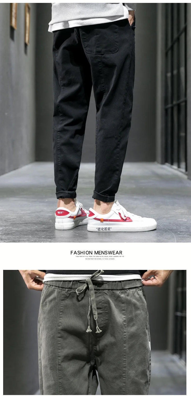 Men's Casual Jeans Pure Cotton Straight Workwear Korean Style Trendy Versatile Ties Sports Pants