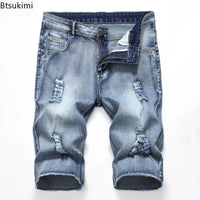 2026 New Denim Shorts for Men Fashion Casual Stretch Straight Short Jeans Men Summer Trend Holes Slim Fit Cowboy Short Trousers