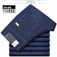 Summer Thin Denim Jeans For Men Straight Loose Stretch Casual Pants Men Blue Black Gray Trousers Mens Jean Clothing Size 40 42