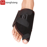 Carbon Fiber Portable Red Light Electric Heating Foot Protector - Vibration Massage Relieves Foot Numbness, Stiffness and Pain