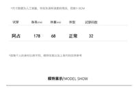 Embossed Trendy Workwear Jeans Men's Loose Straight Leg Retro Washed Trendy Casual Pants