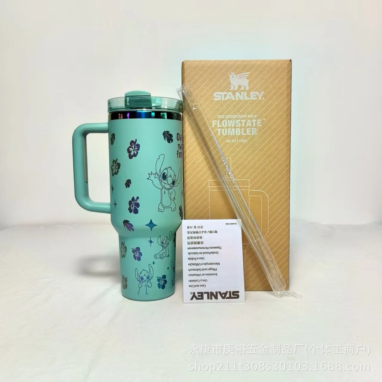 Stitch 40OZ stainless steel insulated cup 304 stainless steel insulated vacuum insulated car cup outdoor sports large capacity