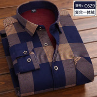 Autumn and Winter Men's Long-sleeved Fleece Shirt Thermal Shirt Plaid Jacket Clothes Men's Clothing Streetwear Men Shirts