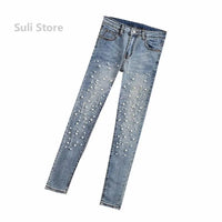 European Station Beaded Jeans Women's Summer 2025 New Versatile Ripped Elastic Skinny Small Foot Nine-point Pants