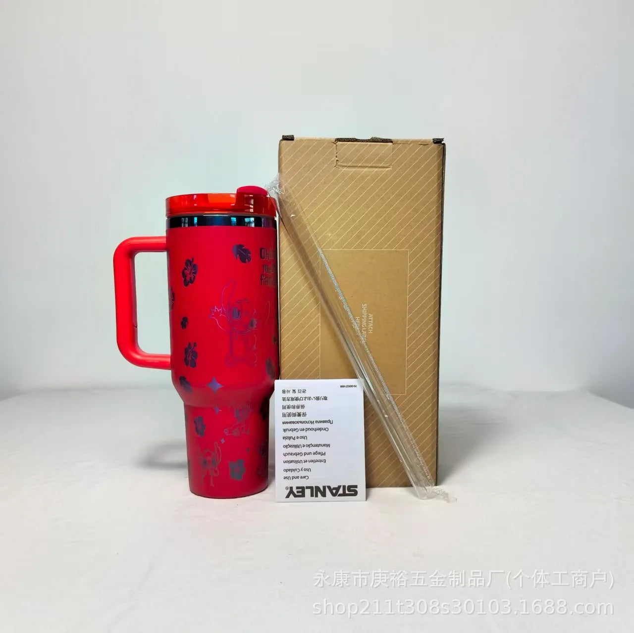 Stitch 40OZ stainless steel insulated cup 304 stainless steel insulated vacuum insulated car cup outdoor sports large capacity