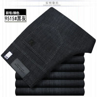 Summer Thin Denim Jeans For Men Straight Loose Stretch Casual Pants Men Blue Black Gray Trousers Mens Jean Clothing Size 40 42