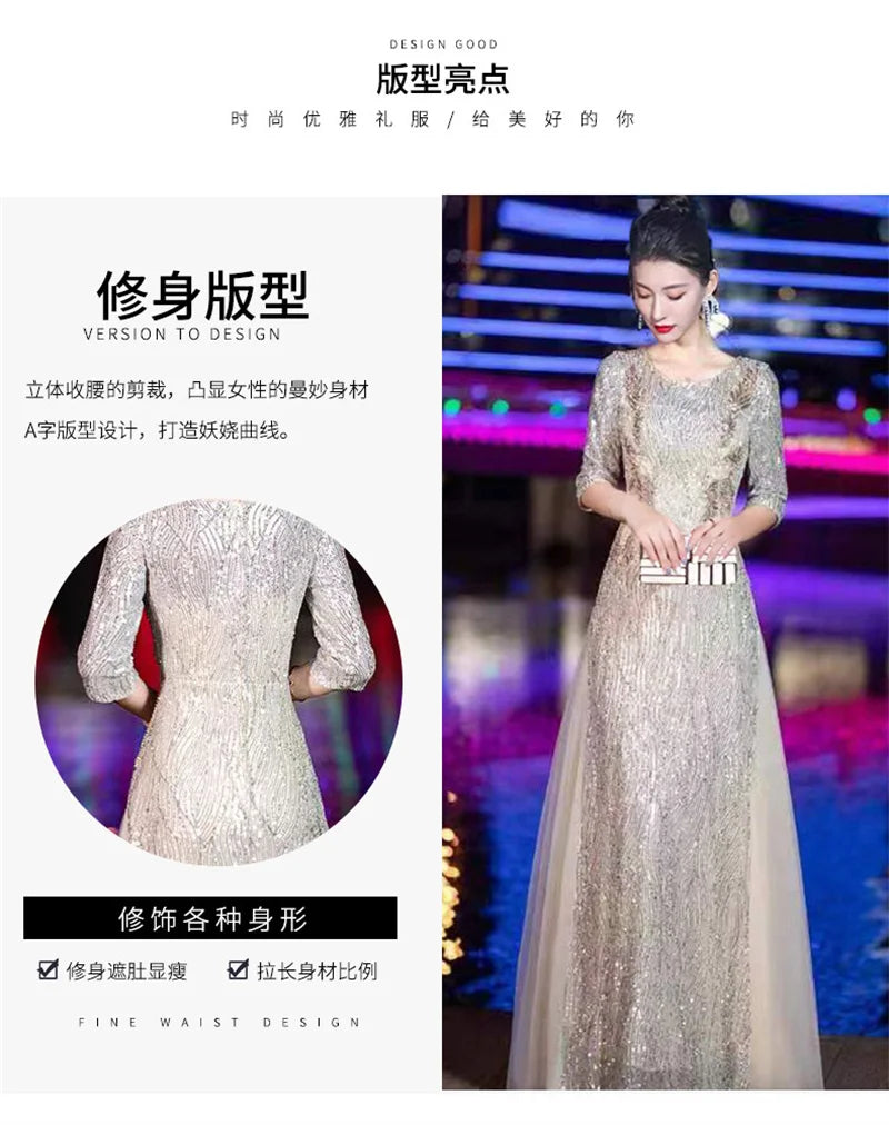 Evening Gown High-end Banquet Niche Light Luxury Host Steel Companion Conductor Choir Performance Costume Women's Long Dress WLF