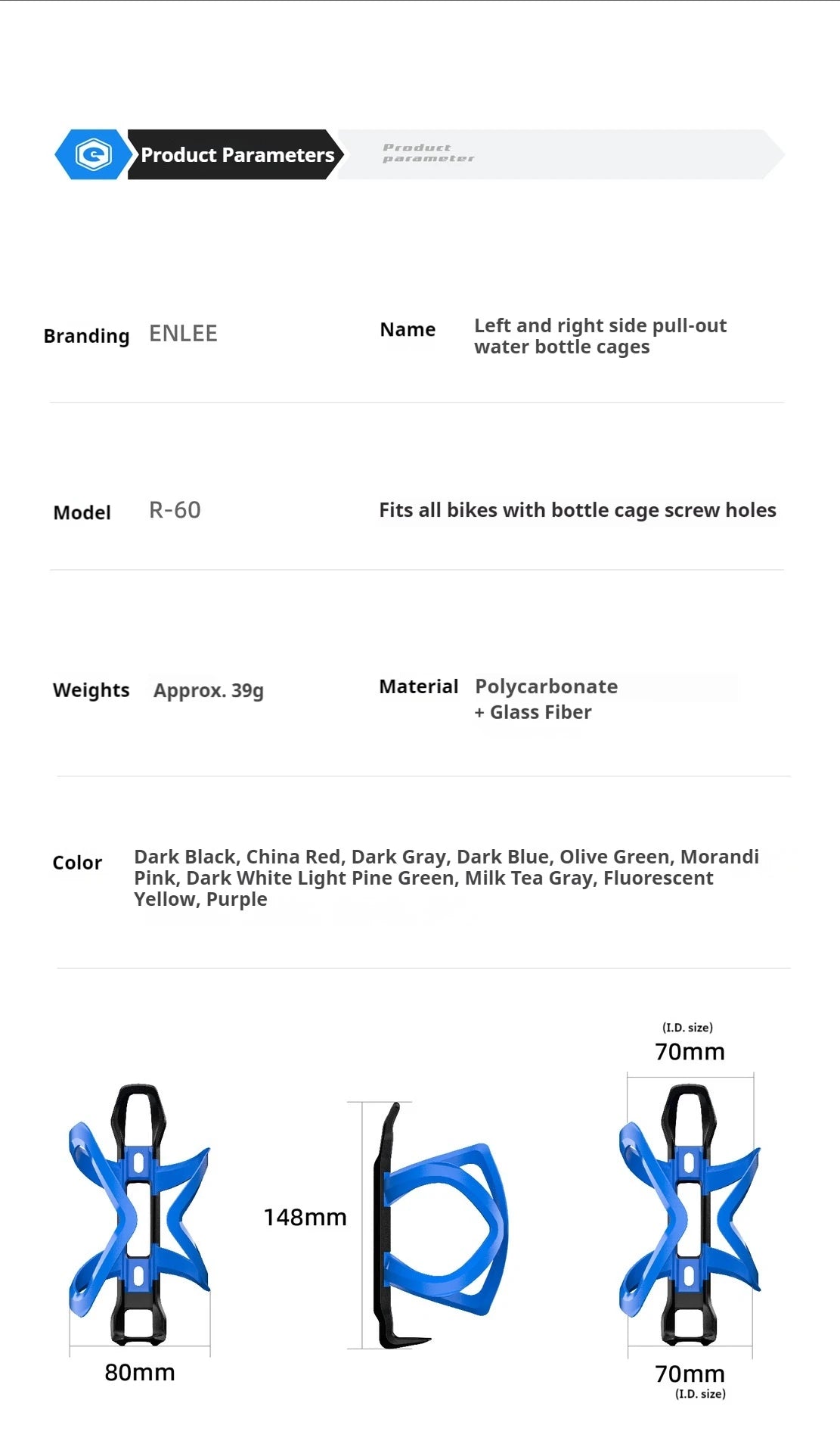 ENLEE Bicycle Bottle Holder Ultralight MTB Road Bike Water Bottle Cages Cycling Bottle Rack Bracket Bicycle Accessories