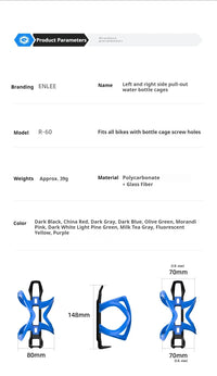 ENLEE Bicycle Bottle Holder Ultralight MTB Road Bike Water Bottle Cages Cycling Bottle Rack Bracket Bicycle Accessories