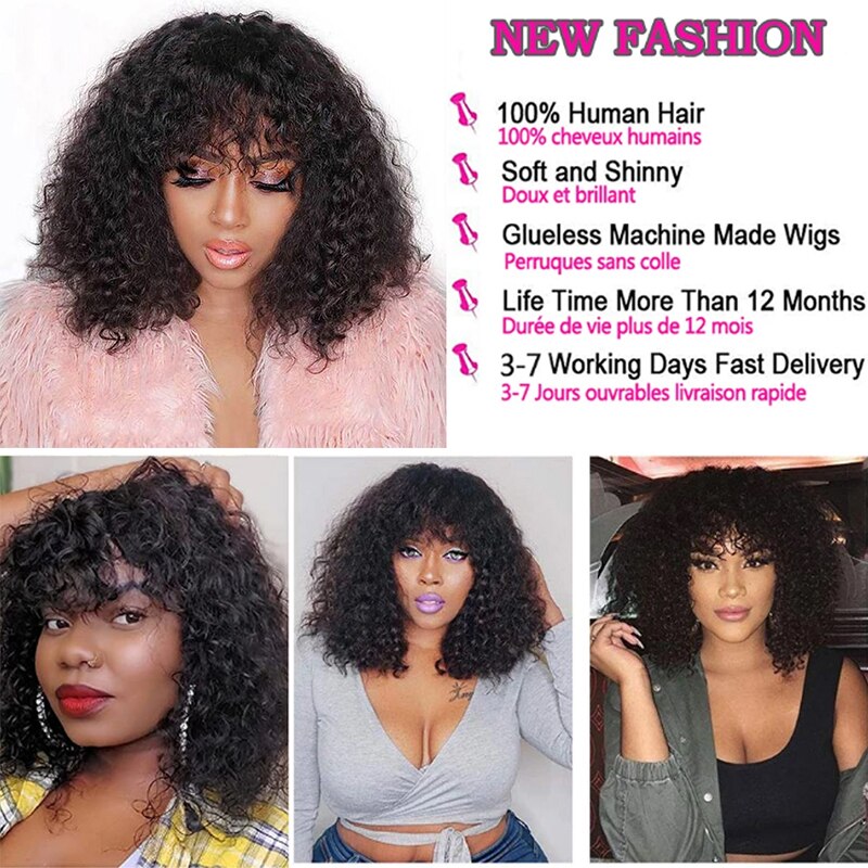 Short Curly Pixie Cut Bob Human Hair Wig With Bangs Full Machine Wigs For Black Women Remy PrePlucked With Baby Hair jerry Curl