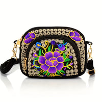 [Vibrant Crossbody Bag] Lightweight Double-Sided Vibrant Floral Embroidered Crossbody Bag for Women | Detachable Strap, Zipper Closure, Phone Pocket - Perfect for Casual Outings, Travel Accessory