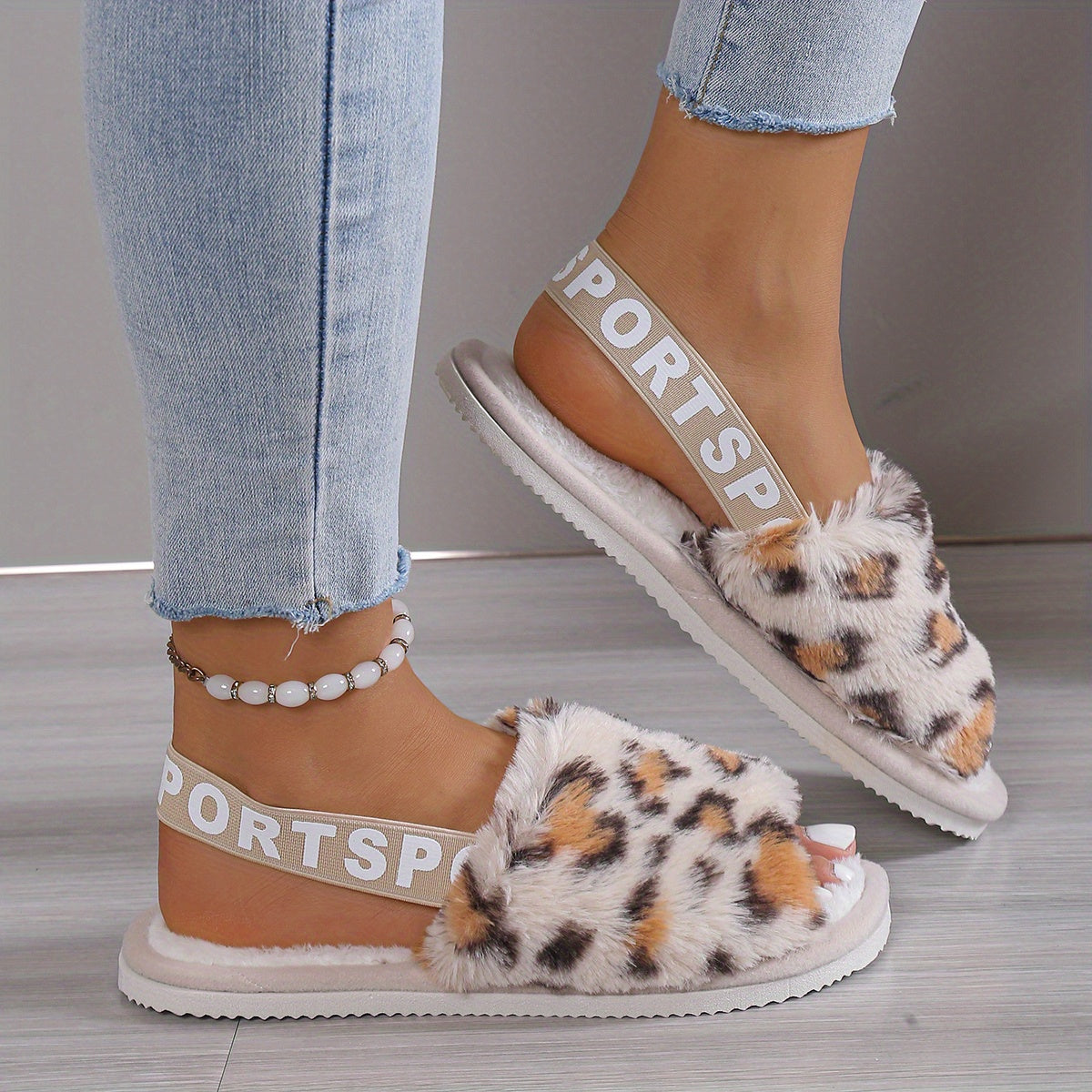 Leopard Print Fuzzy Flat Slippers, Open Toe Elastic Strap Slip On Shoes, Cozy & Warm Home Slipper Sandals