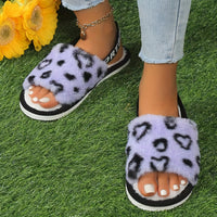 Leopard Print Fuzzy Flat Slippers, Open Toe Elastic Strap Slip On Shoes, Cozy & Warm Home Slipper Sandals