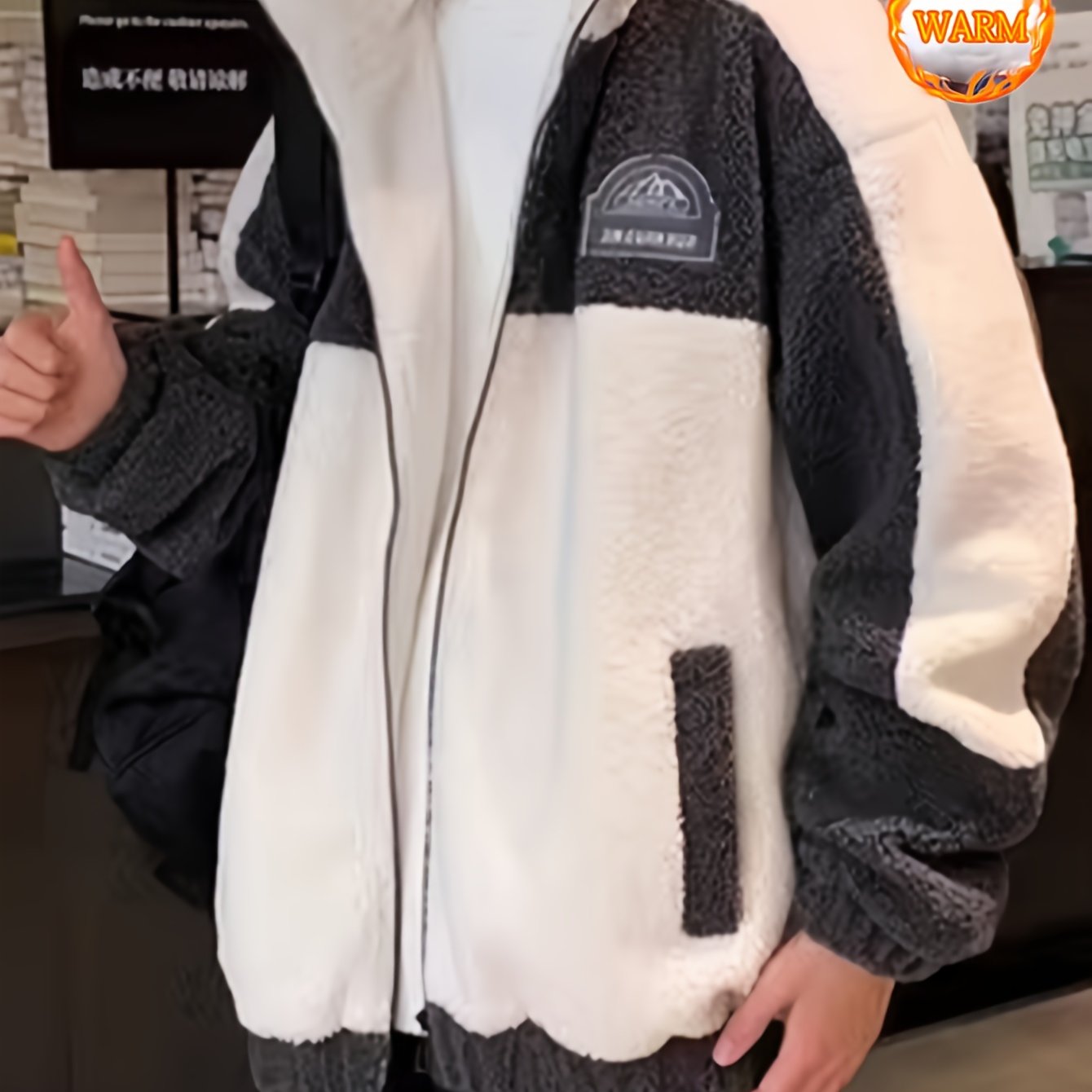 Warm Plush Fleece Jacket, Men's Casual Color Block Stand Collar Jacket Coat For Fall Winter