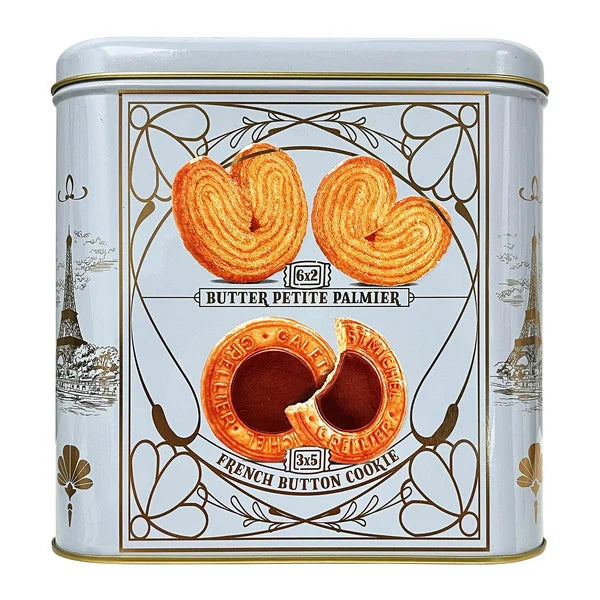 "St Michel French Cookies Collection, 17.9 oz"