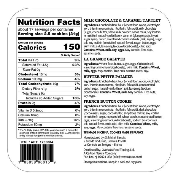 "St Michel French Cookies Collection, 17.9 oz"
