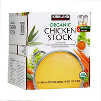 Kirkland Signature Expect More Organic Chicken Stock, 32 fl oz, 6-count