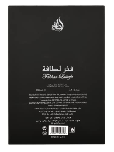 Lattafa Perfumes Fakhar for Men Eau de Parfum Spray, 3.4 Ounce