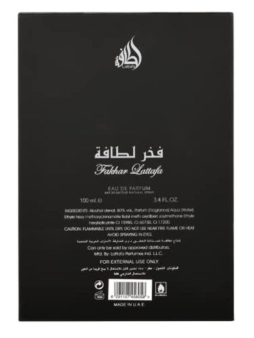 Lattafa Perfumes Fakhar for Men Eau de Parfum Spray, 3.4 Ounce