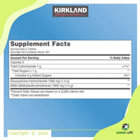 Kirkland Signature Extra Strength Glucosamine Extra Strength HCl with MSM, 375 Tablets Bundled with AM/PM Weekly Pill Planner, 7.5" (1)